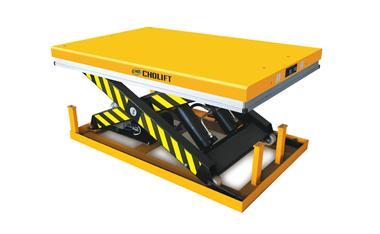 DG 單剪固定平臺(tái)