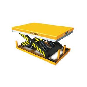 DG 單剪固定平臺(tái)