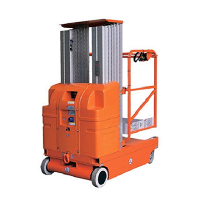 深圳全電動(dòng)雙桅高空作業(yè)平臺(tái)