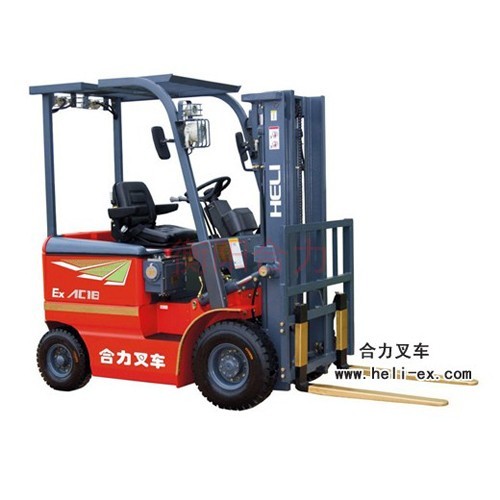 1-1.8噸防爆蓄電池叉車