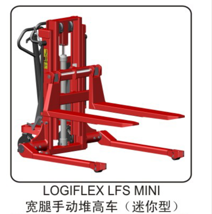 深圳寬腿手動堆高車