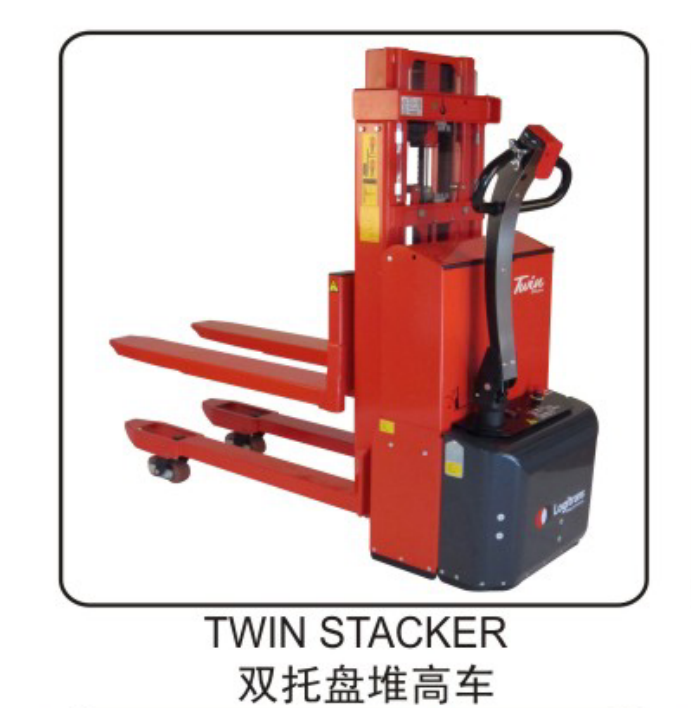深圳雙托盤堆高車