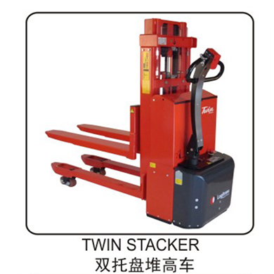 深圳雙托盤堆高車