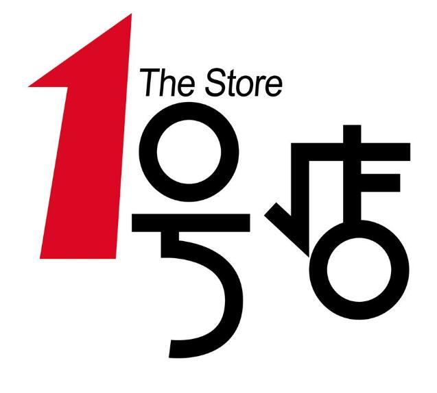 1號(hào)店