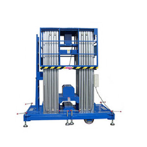深圳多桅柱鋁合金高空作業(yè)平臺