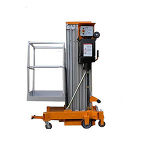 深圳單桅柱移動高空作業(yè)平臺