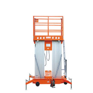 深圳GTWY雙桅升降平臺