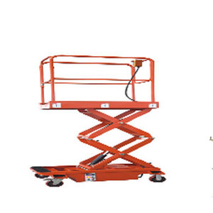 深圳SJY(迷你）剪叉式升降平臺