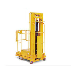 深圳SEP高空取貨車(chē)（三級(jí)門(mén)架）