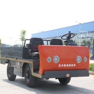 5噸防爆蓄電池搬運(yùn)車