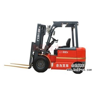 3-3.5噸防爆蓄電池叉車(chē)