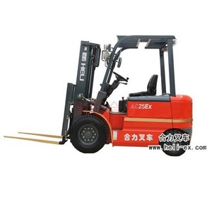 2-2.5噸防爆蓄電池叉車(chē)