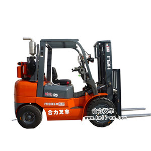 CPCD20W-FB 3.5噸防爆內(nèi)燃叉車(chē)