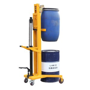 DTF450C腳踏式油桶搬運(yùn)車(chē)